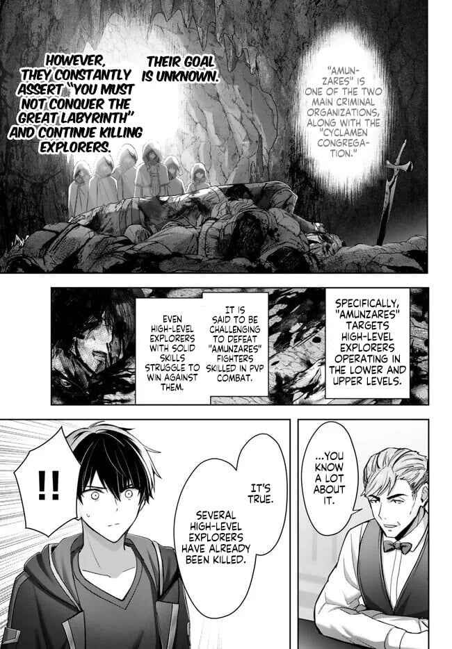 Chapter 29 - Page 10