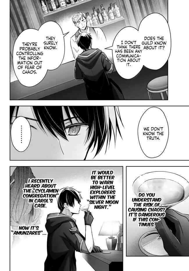 Chapter 29 - Page 11