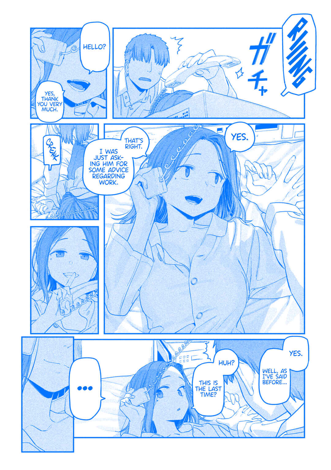 Chapter 74 - Page 12