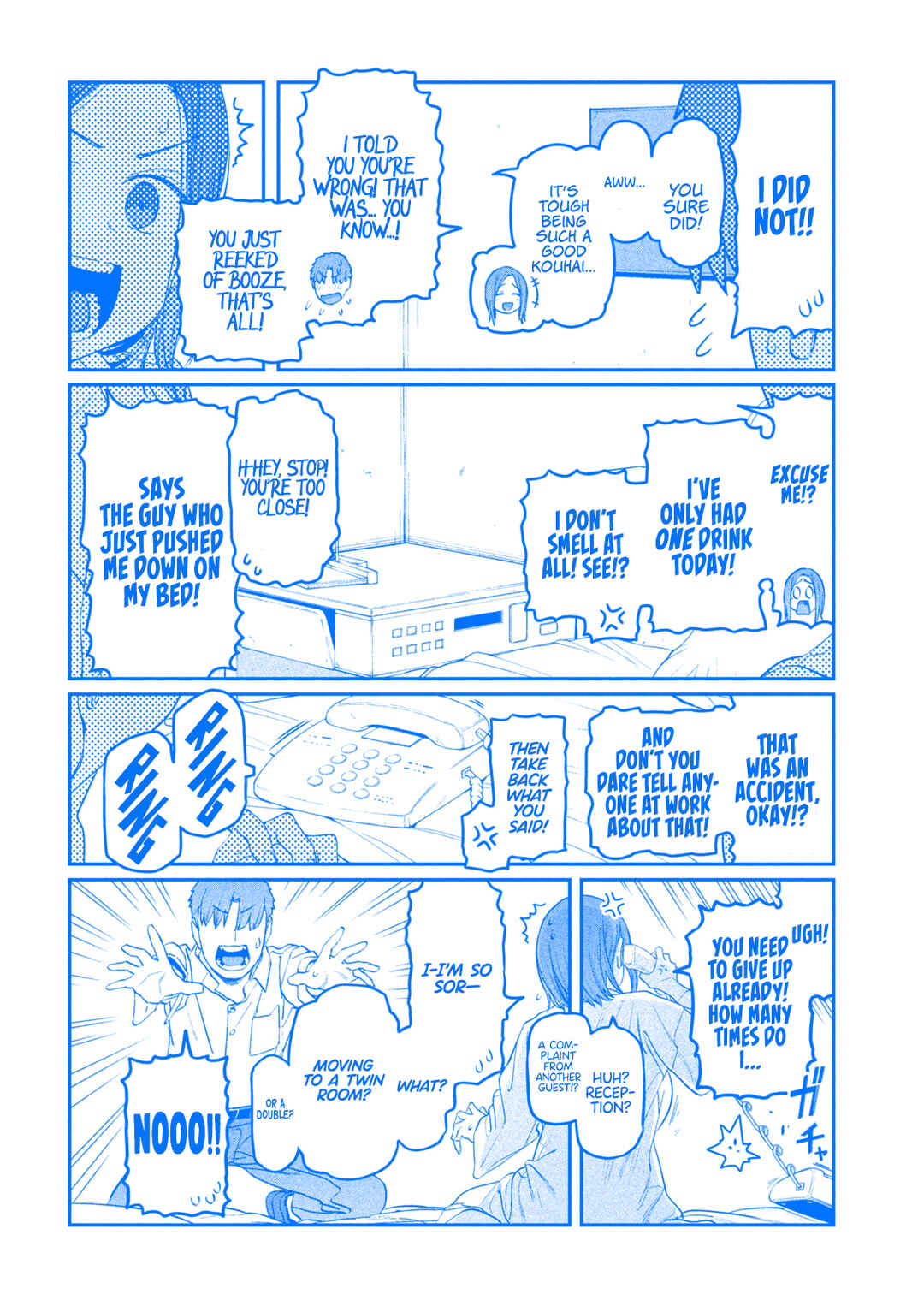Chapter 74 - Page 14