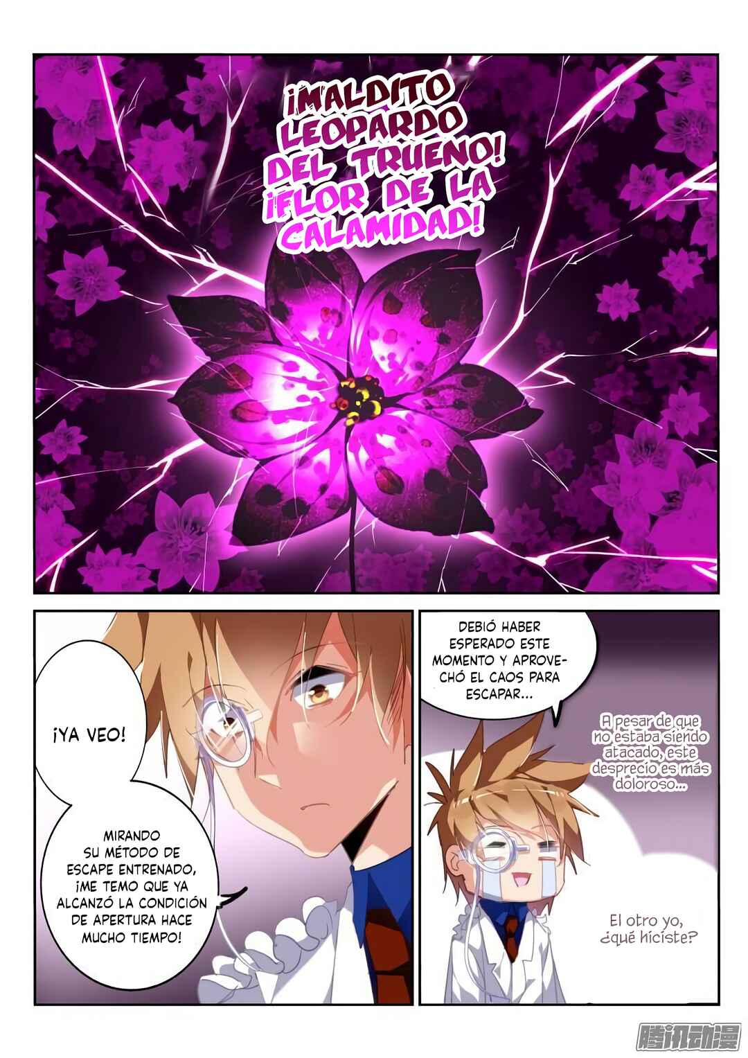 Chapter 223 - Page 11