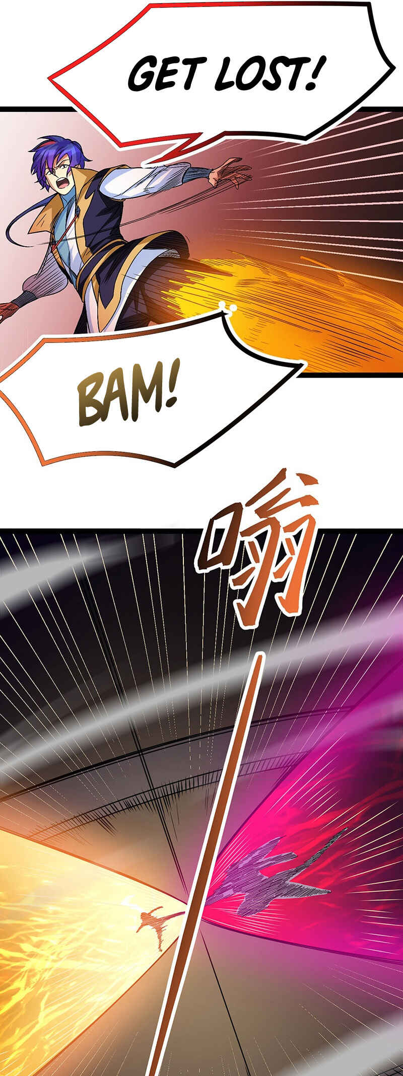 Chapter 618 - Page 21