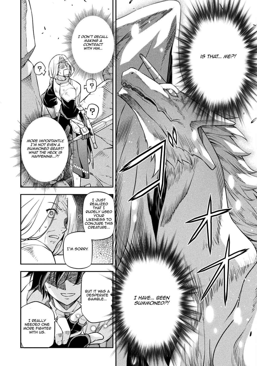 Chapter 73 - Page 12
