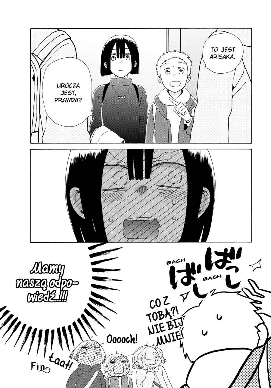 Chapter 43.1 - Page 15