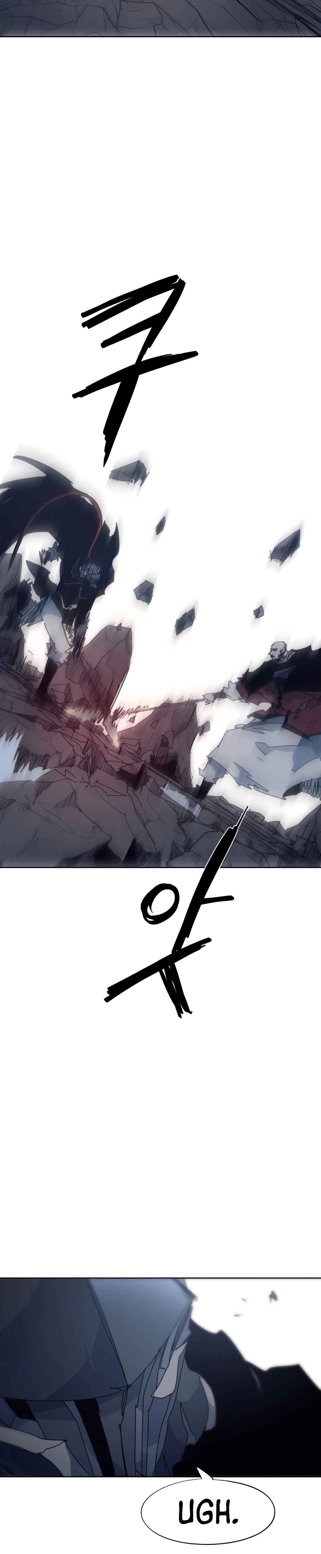Chapter 122 - Page 24