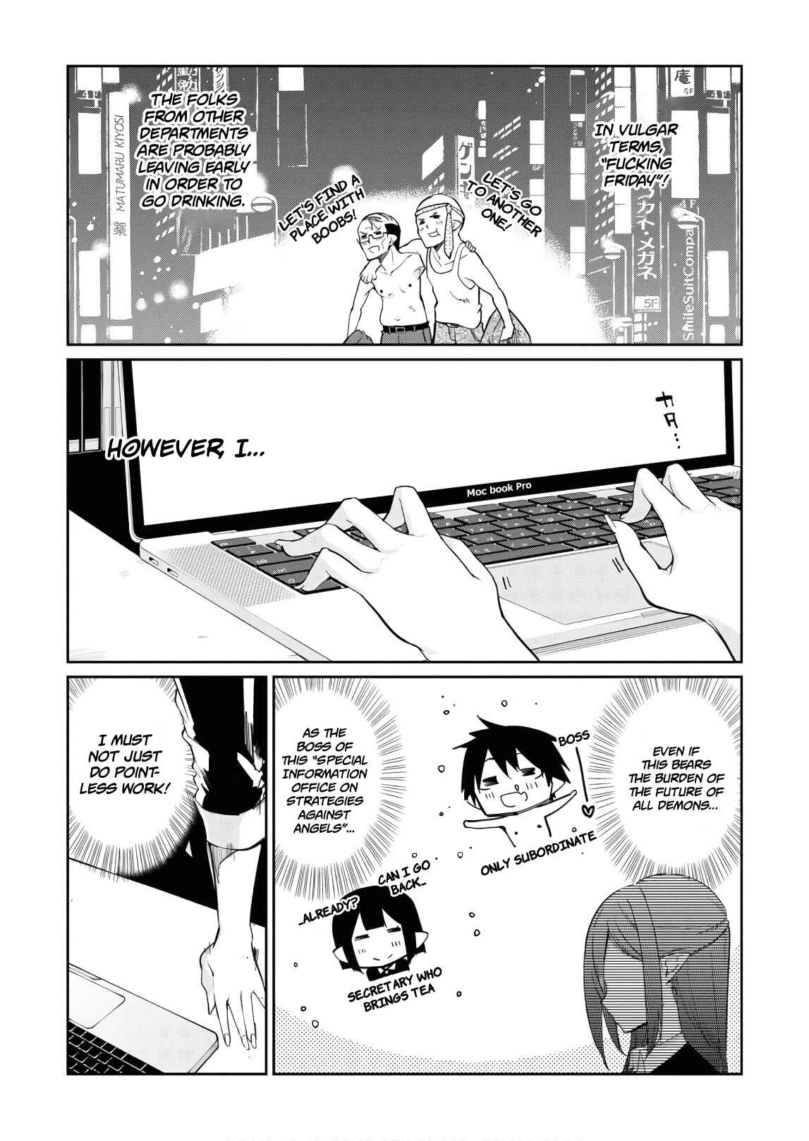 Chapter 29.5 - Page 3