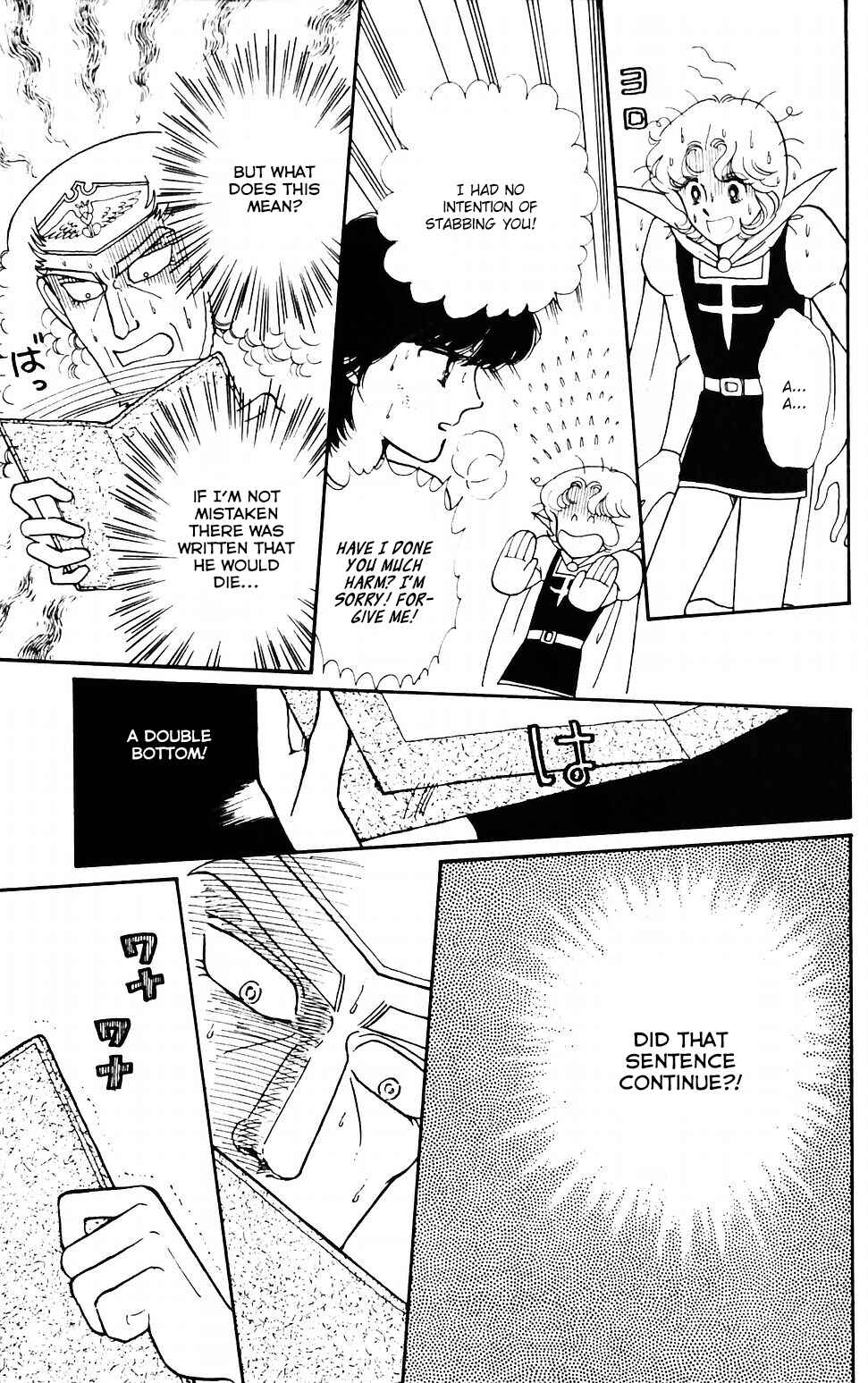 Chapter 43 - Page 11
