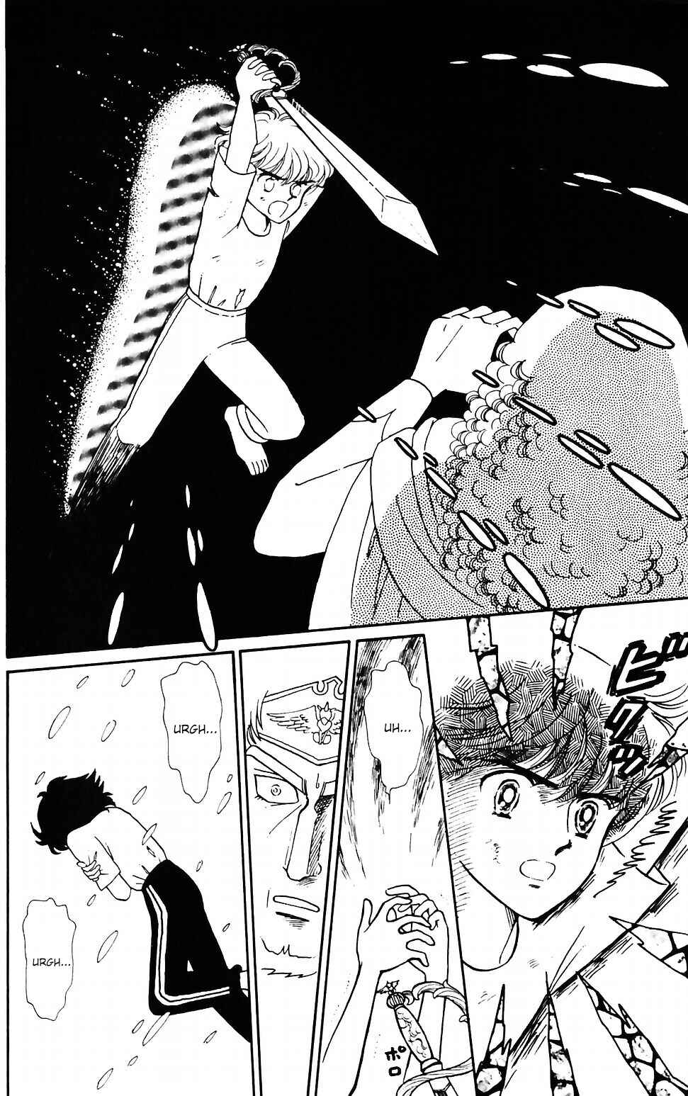 Chapter 43 - Page 21