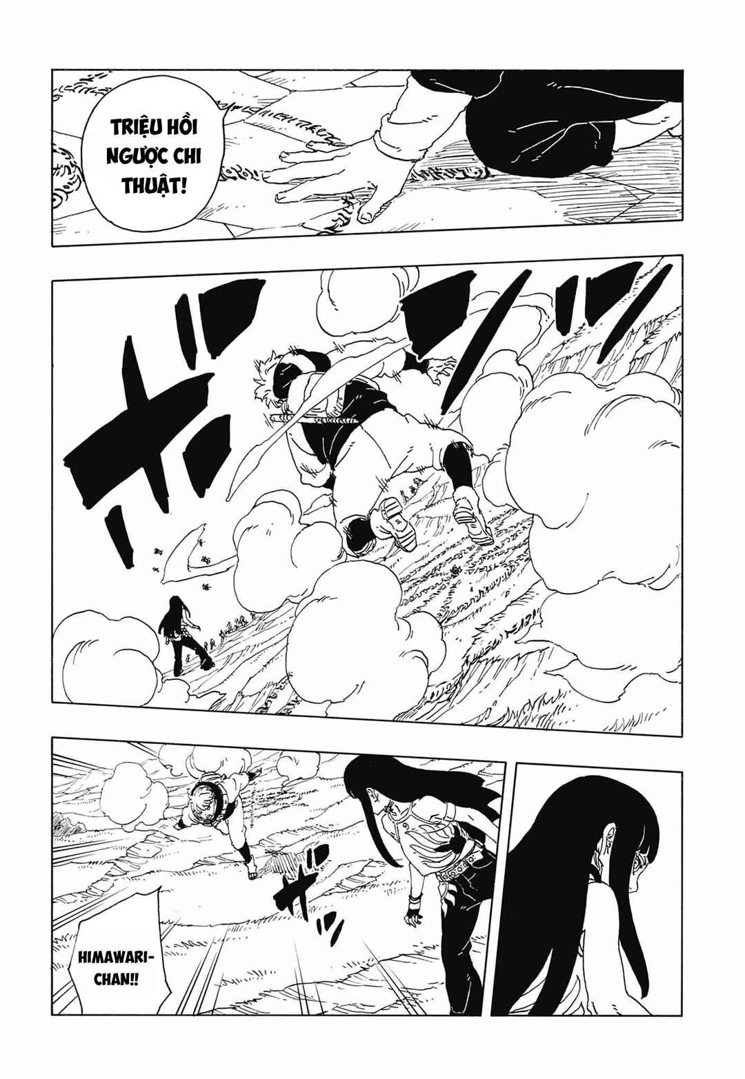 Chapter 33 - Page 25