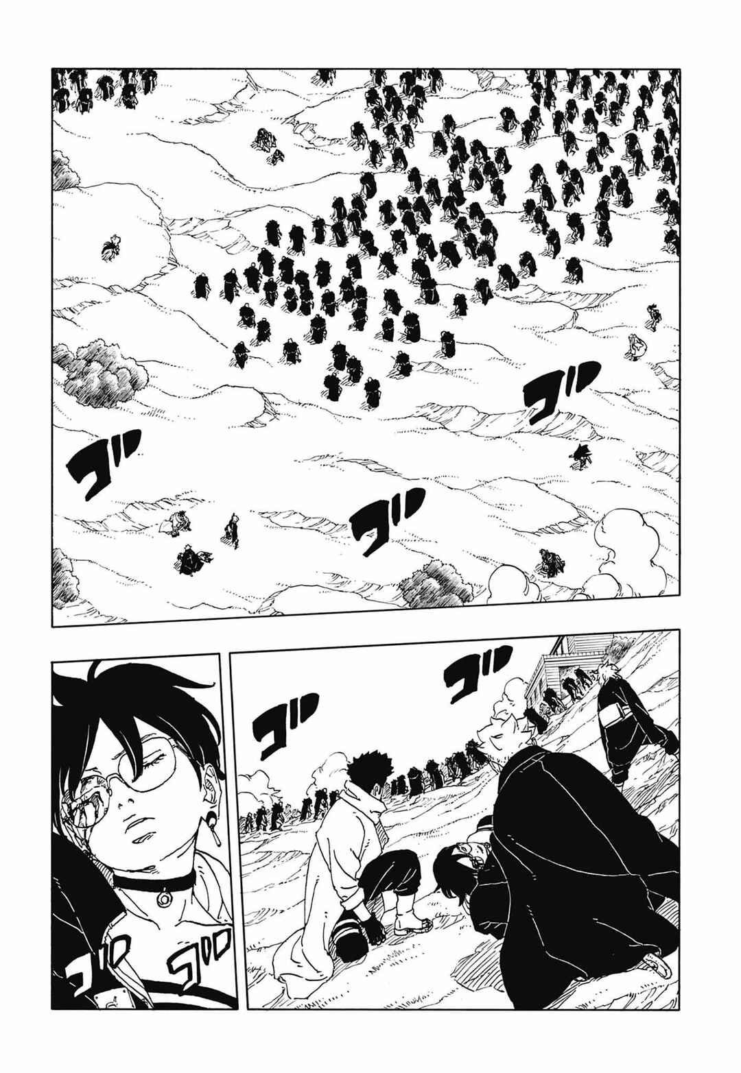 Chapter 33 - Page 3