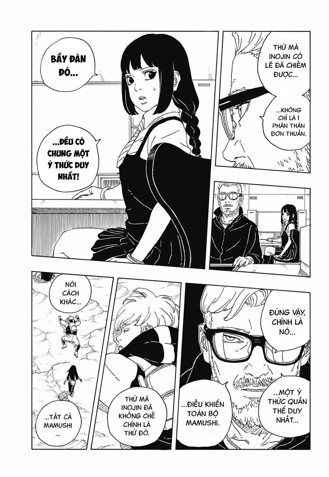 Chapter 33 - Page 32