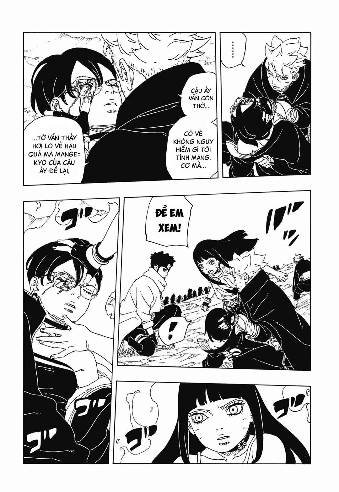 Chapter 33 - Page 5