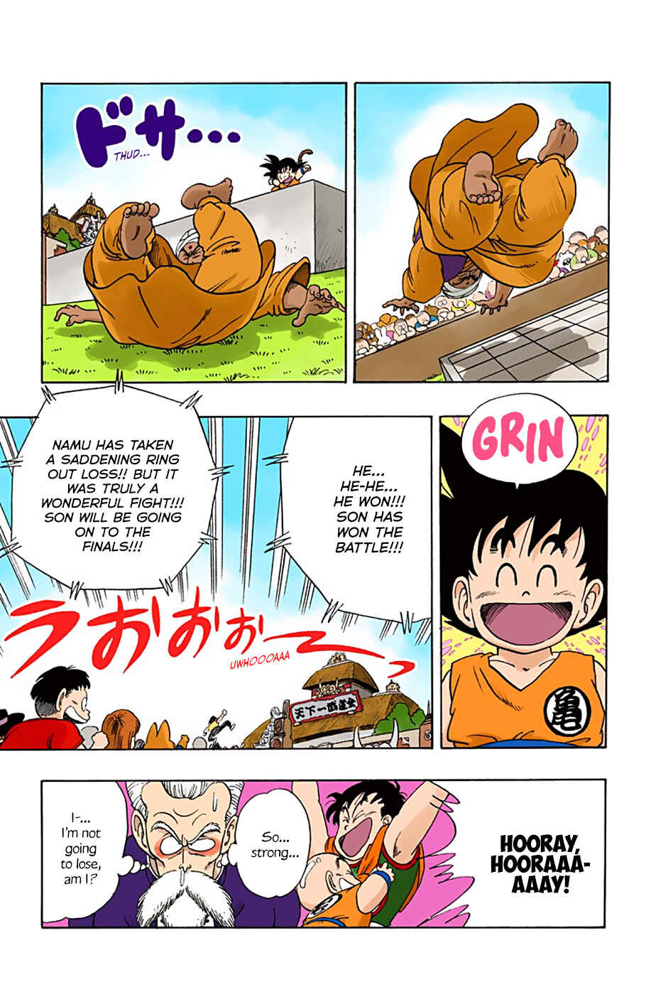 Chapter 45 - Page 15