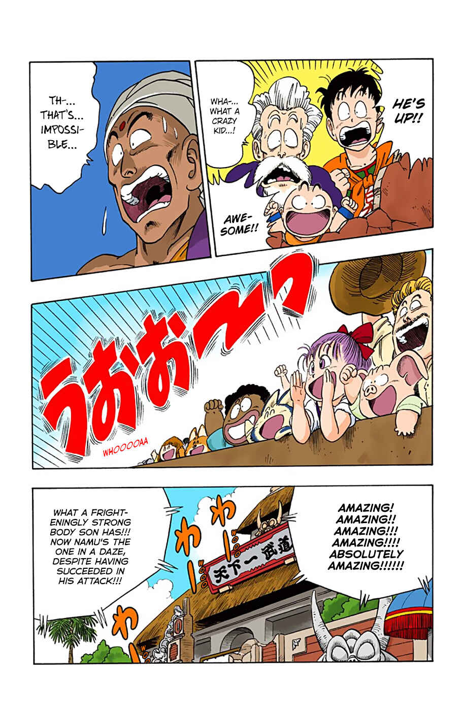 Chapter 45 - Page 6