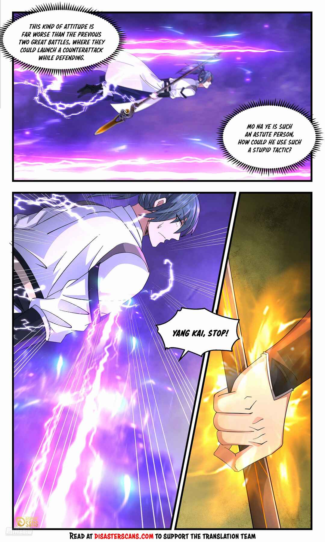 Chapter 3702 - Page 7