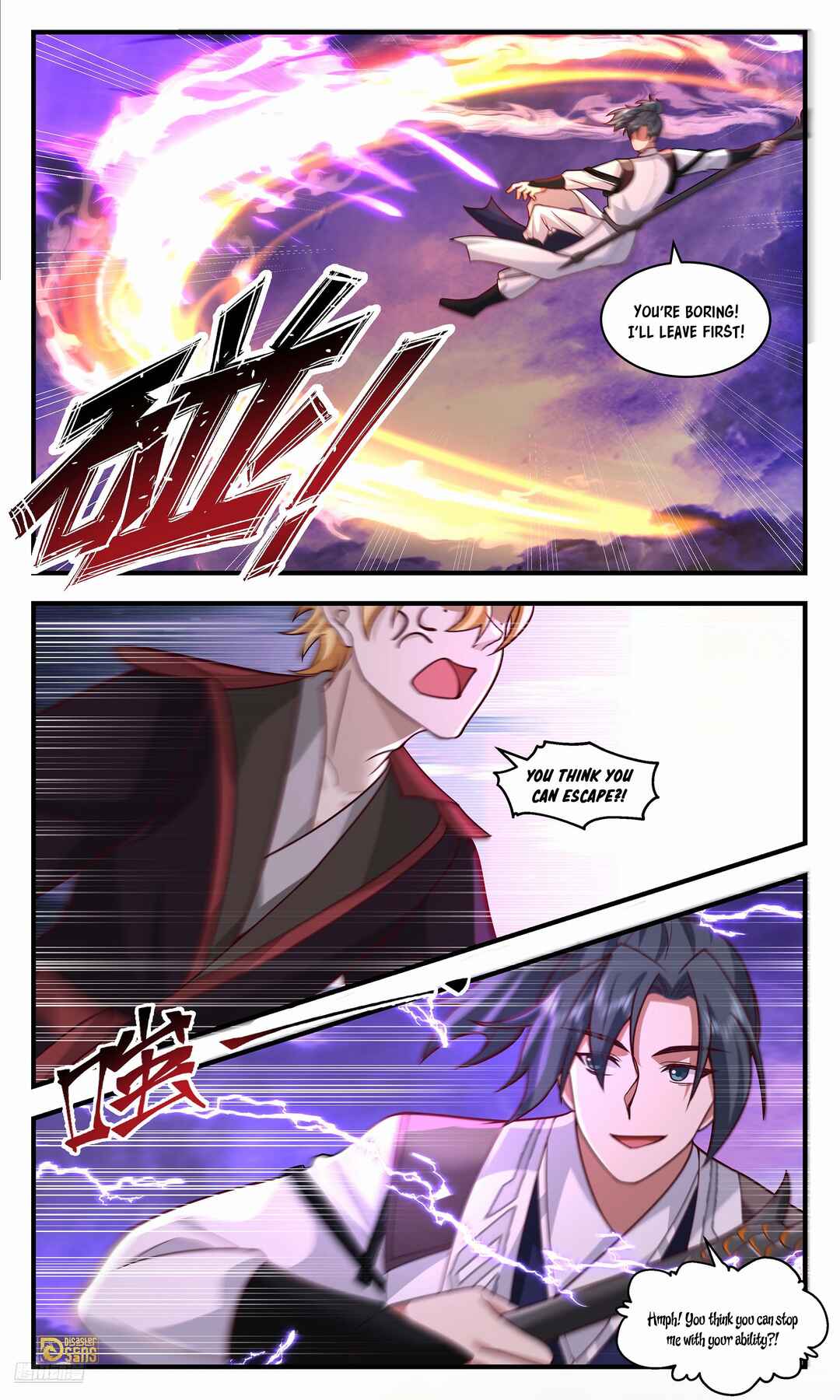 Chapter 3702 - Page 8