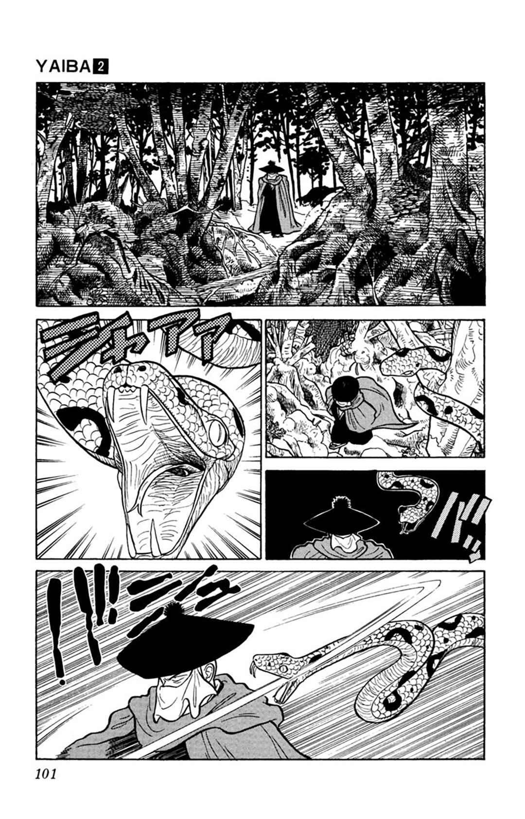 Chapter 15 - Page 8