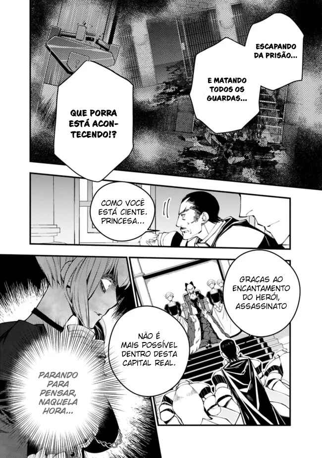 Chapter 26 - Page 5