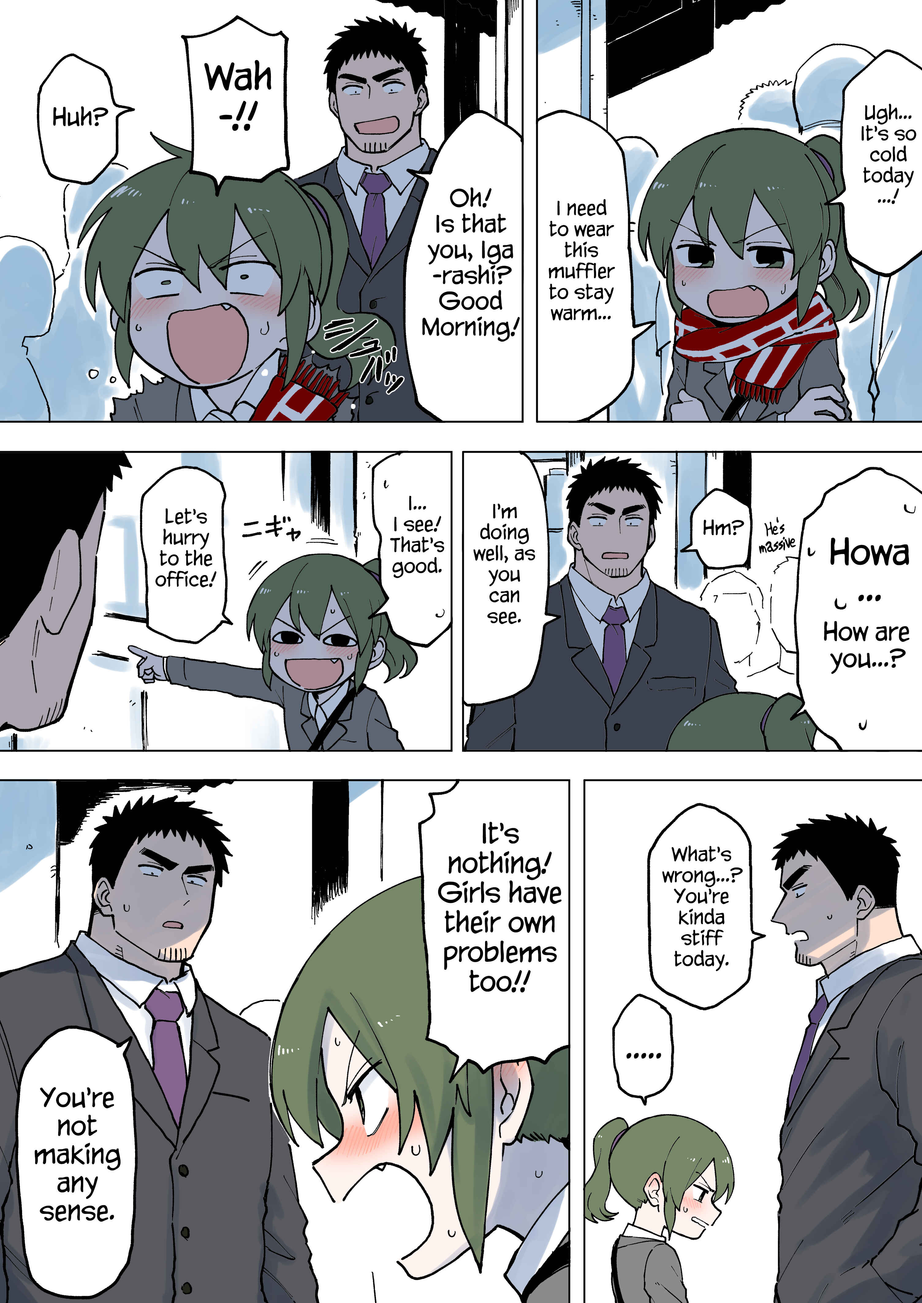 Chapter 51 - Page 1
