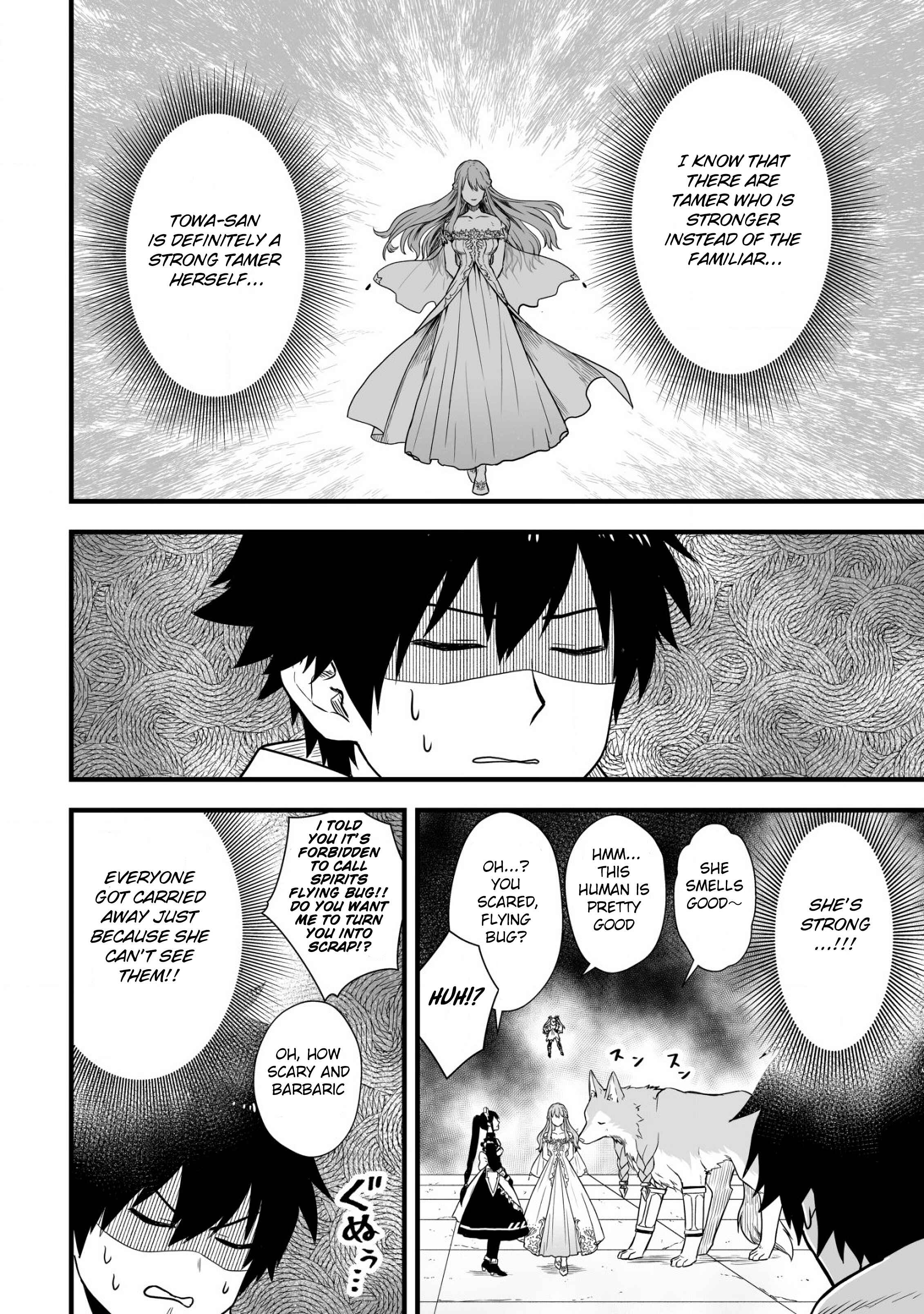 Chapter 3 - Page 4