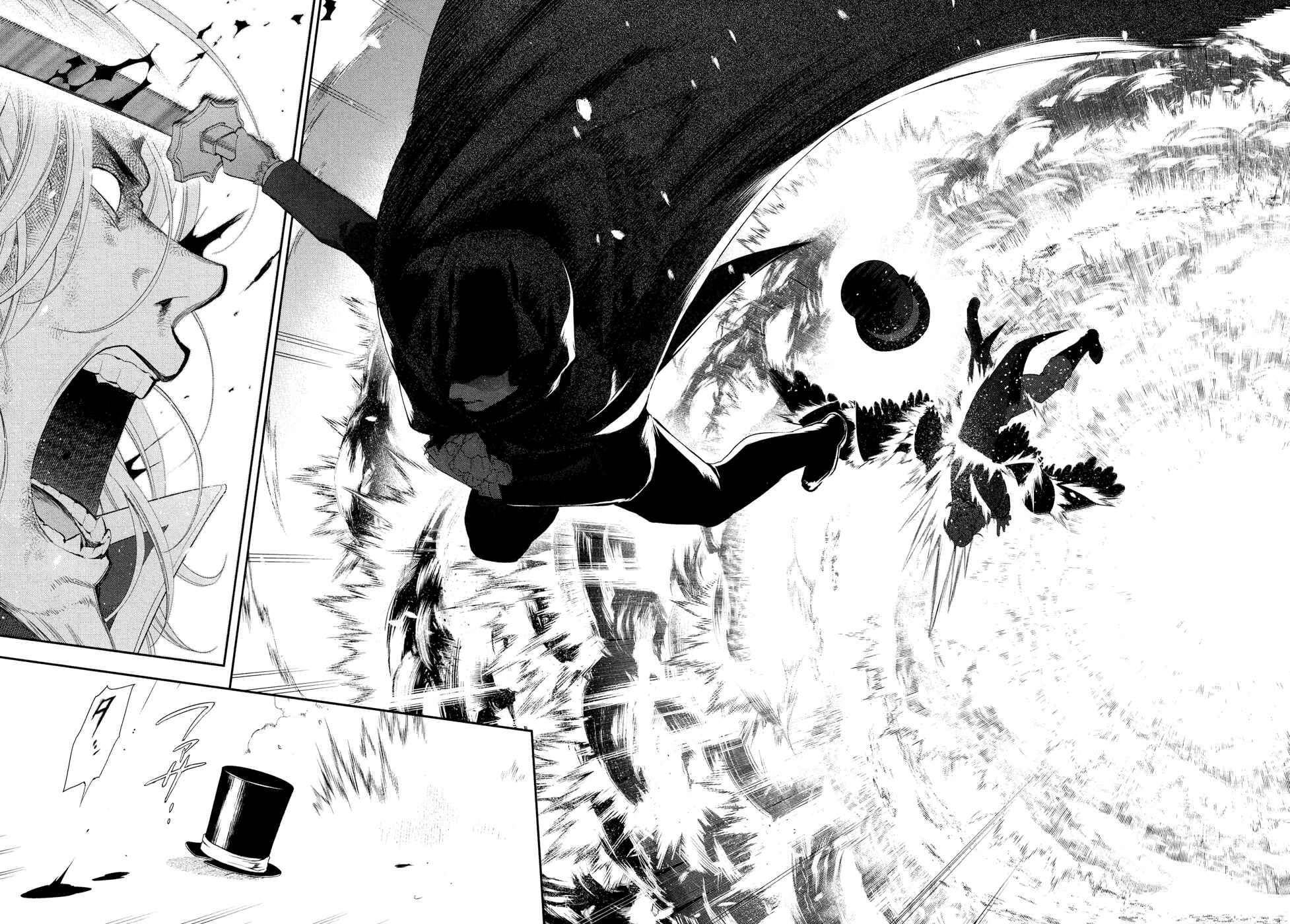 Chapter 64 - Page 10