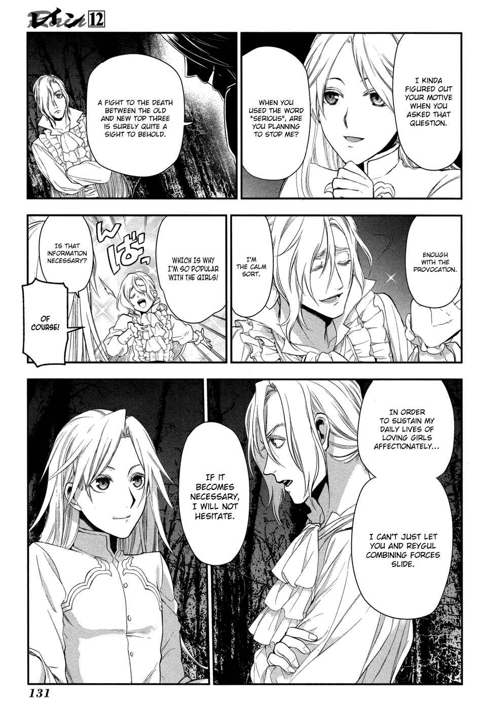 Chapter 64 - Page 18