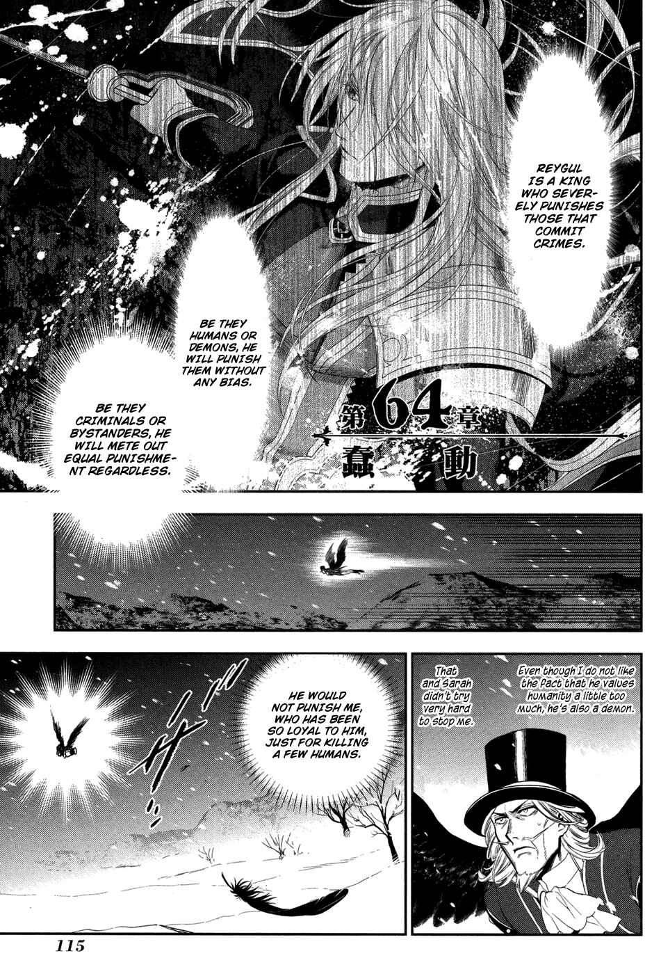 Chapter 64 - Page 3