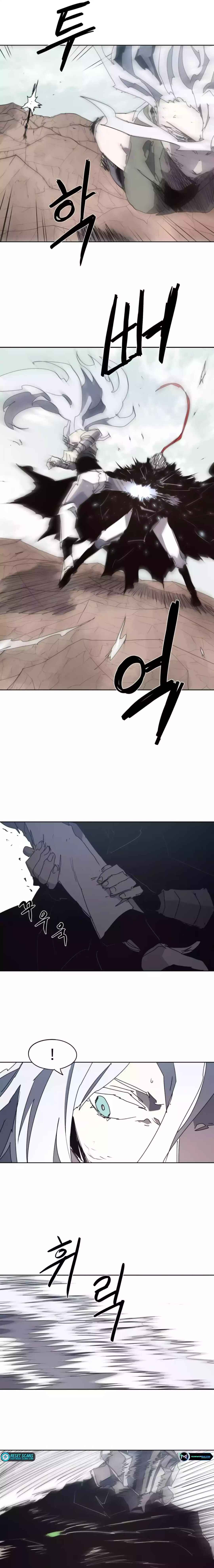 Chapter 134 - Page 6