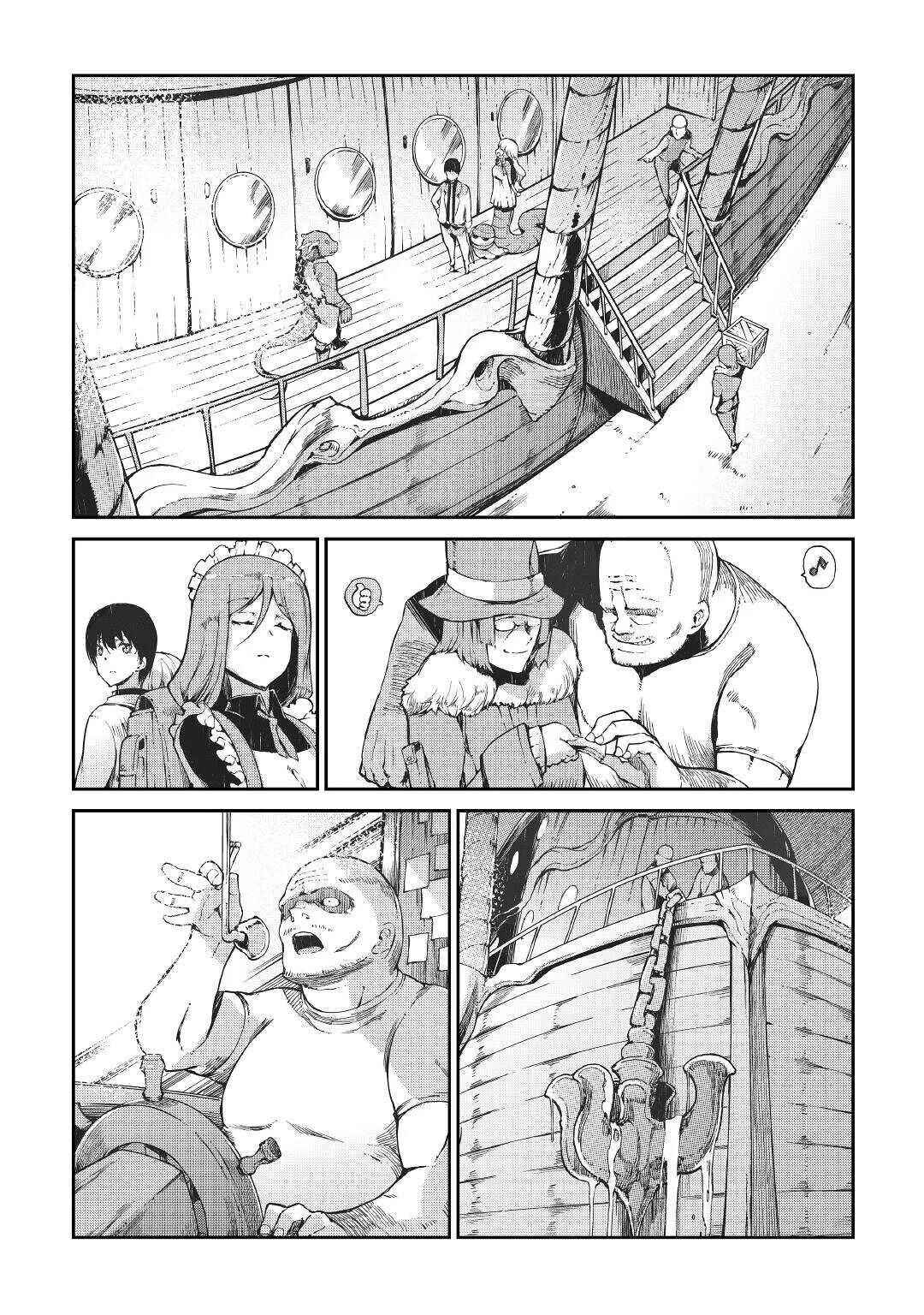 Chapter 65 - Page 5