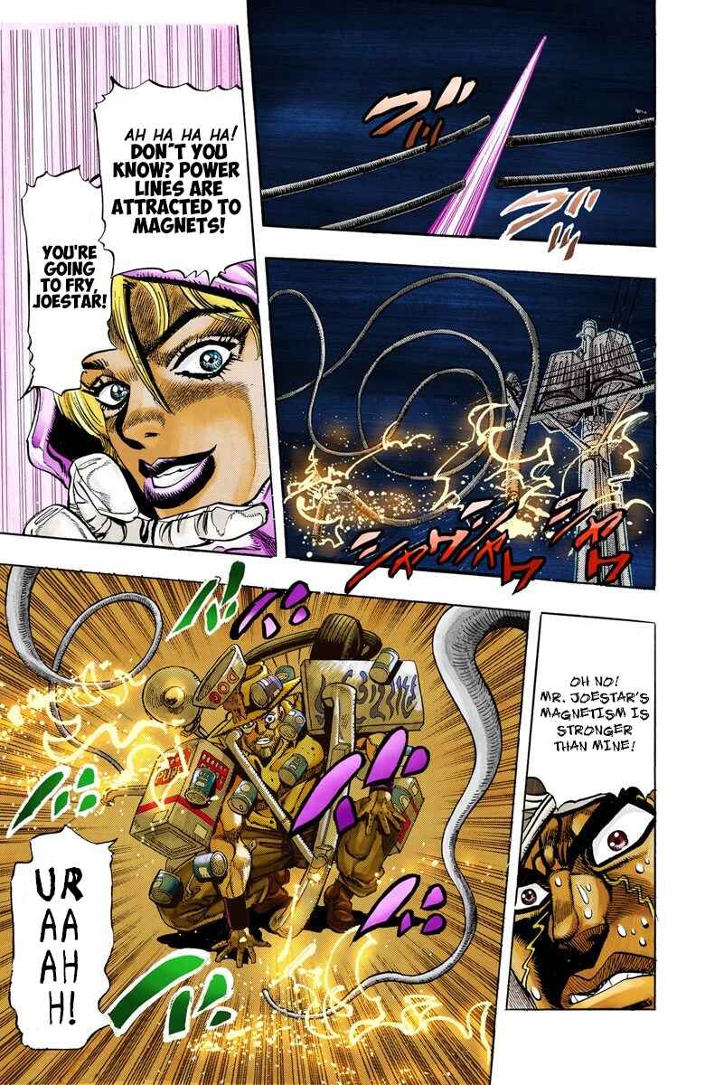 Chapter 90 - Page 18