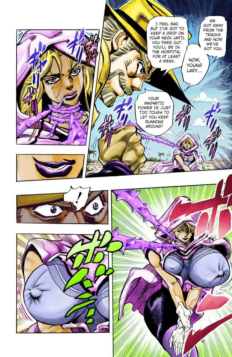 Chapter 90 - Page 4