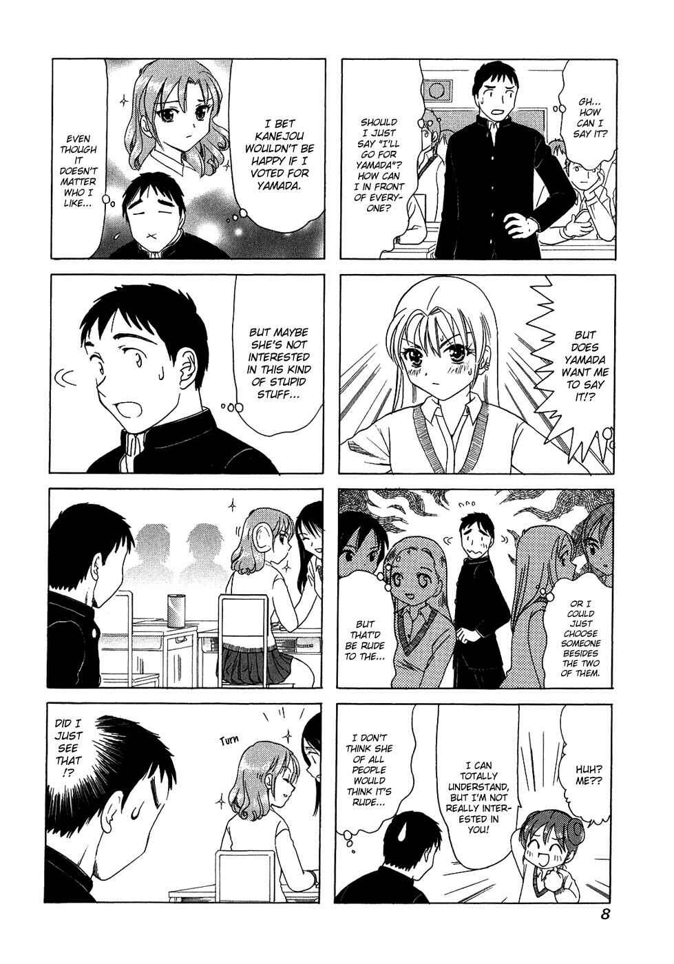 Chapter 107 - Page 2