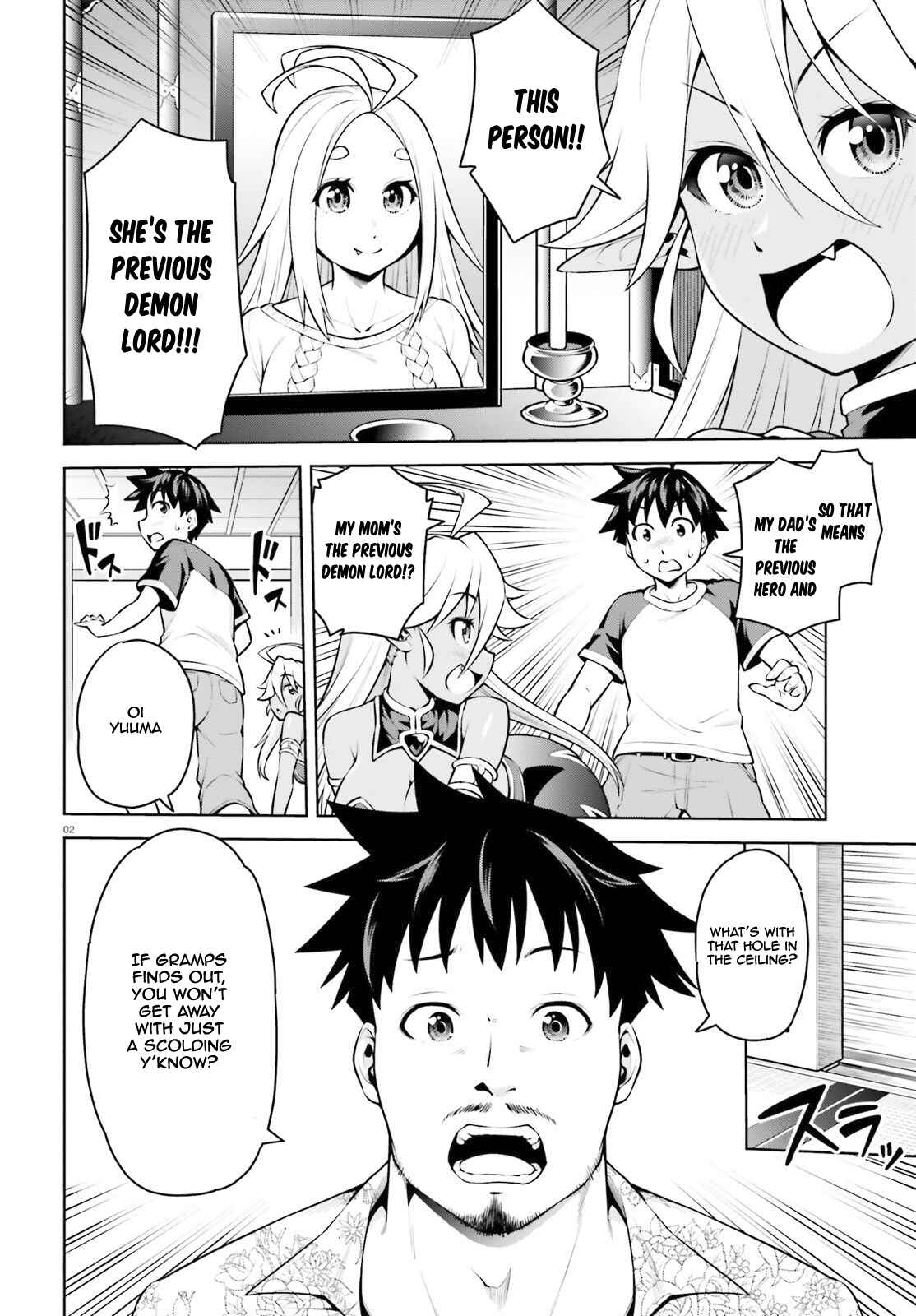 Chapter 3.1 - Page 3