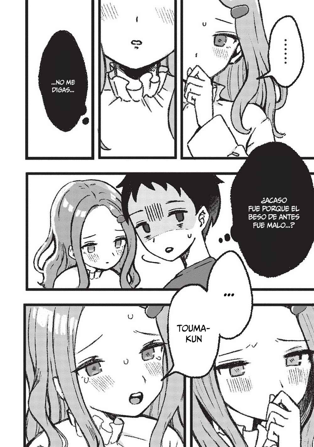 Chapter 2 - Page 12