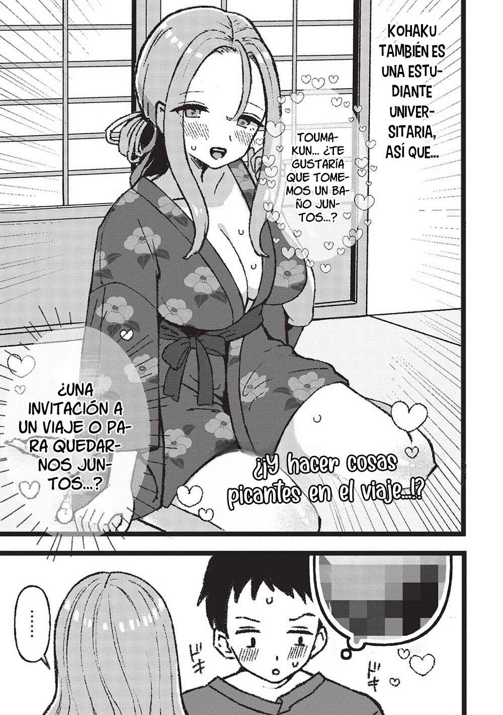 Chapter 2 - Page 7