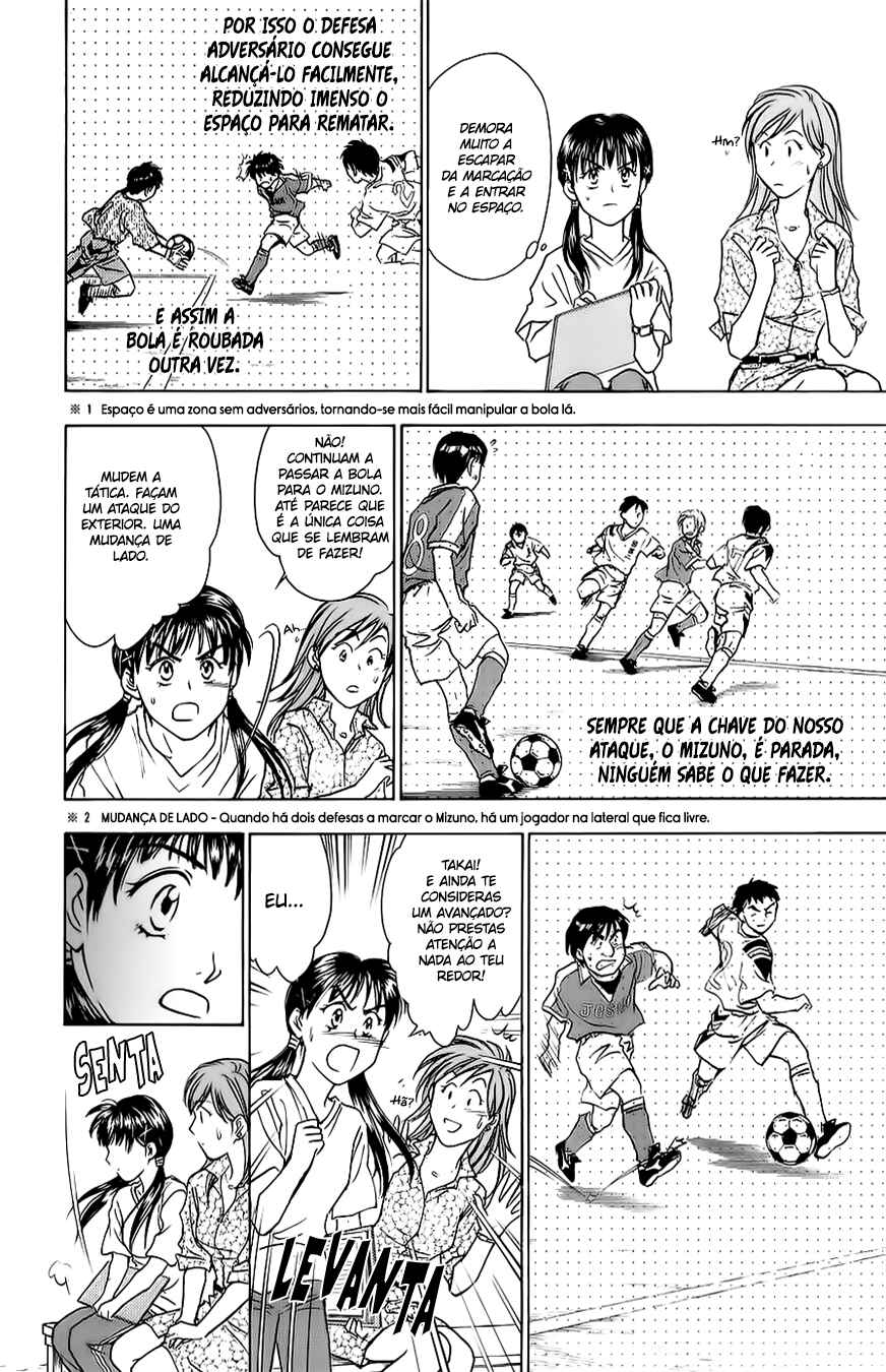 Chapter 31 - Page 15
