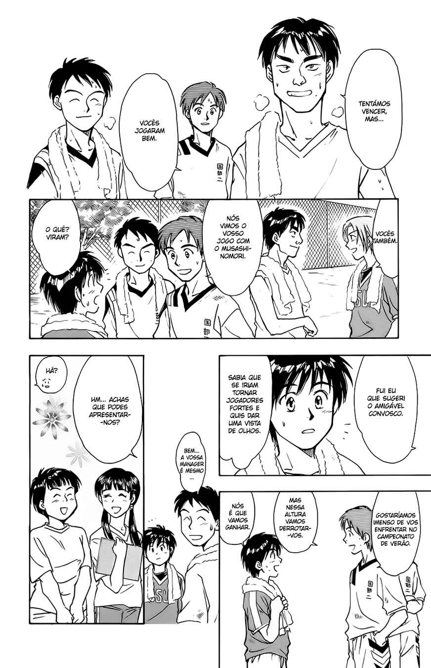 Chapter 31 - Page 17