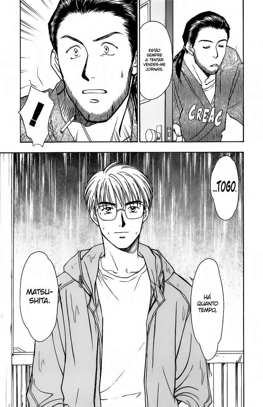 Chapter 31 - Page 22