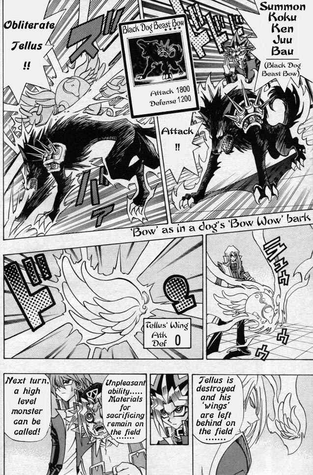 Chapter 44.5 - Page 16