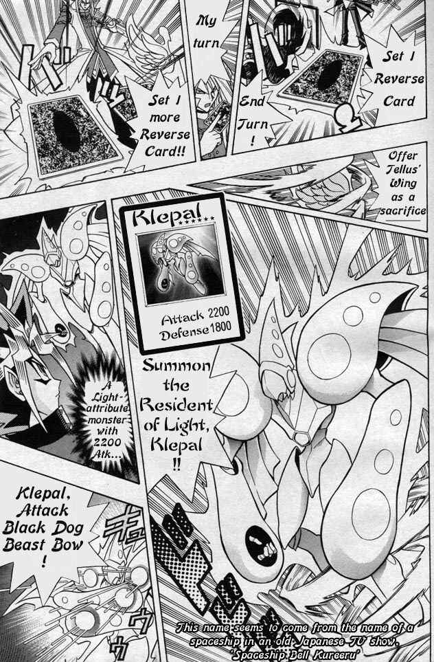 Chapter 44.5 - Page 17