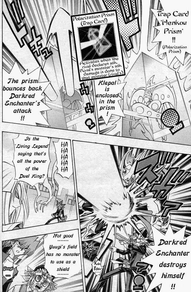 Chapter 44.5 - Page 22
