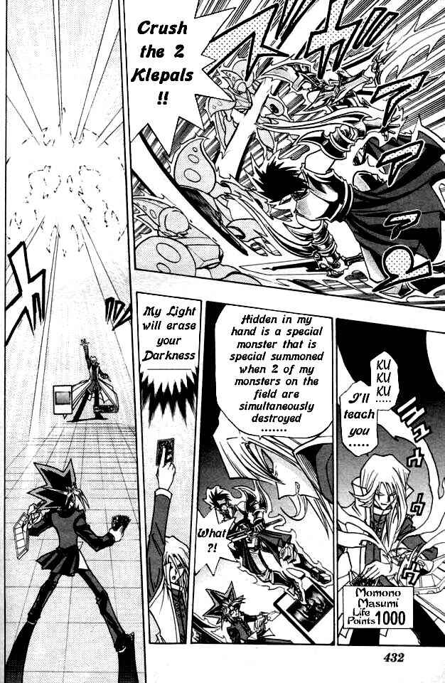 Chapter 44.5 - Page 26