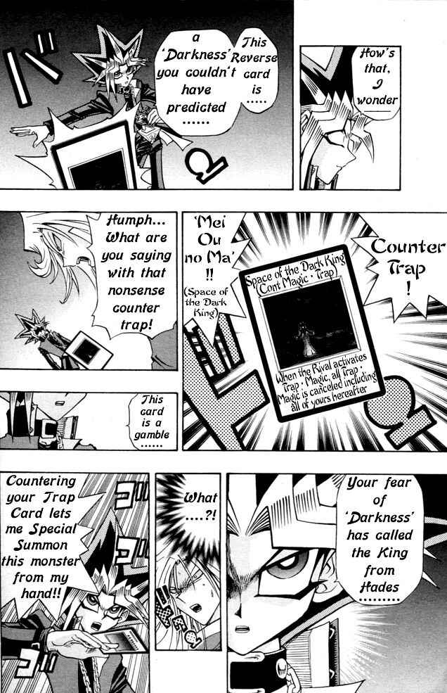 Chapter 44.5 - Page 30