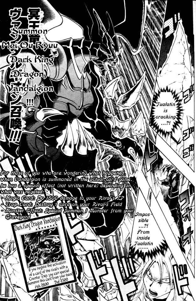 Chapter 44.5 - Page 31
