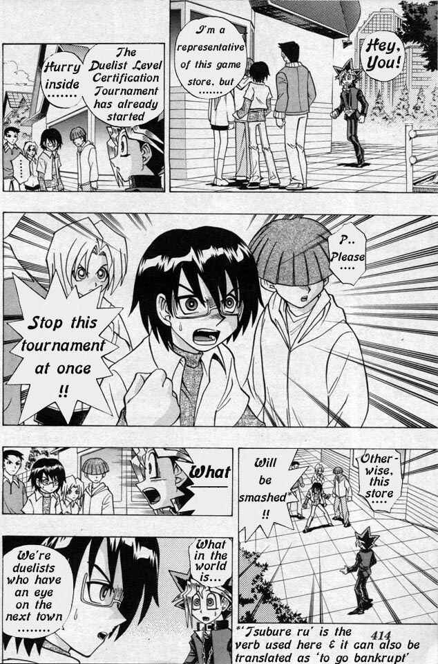 Chapter 44.5 - Page 8