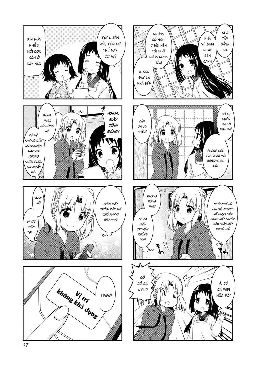 Chapter 120 - Page 8