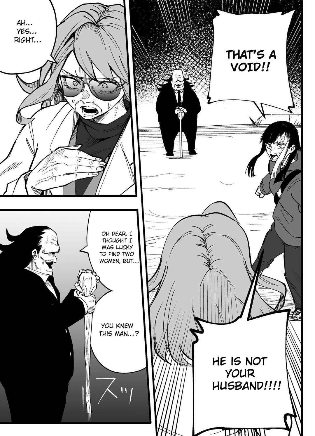Chapter 80 - Page 3
