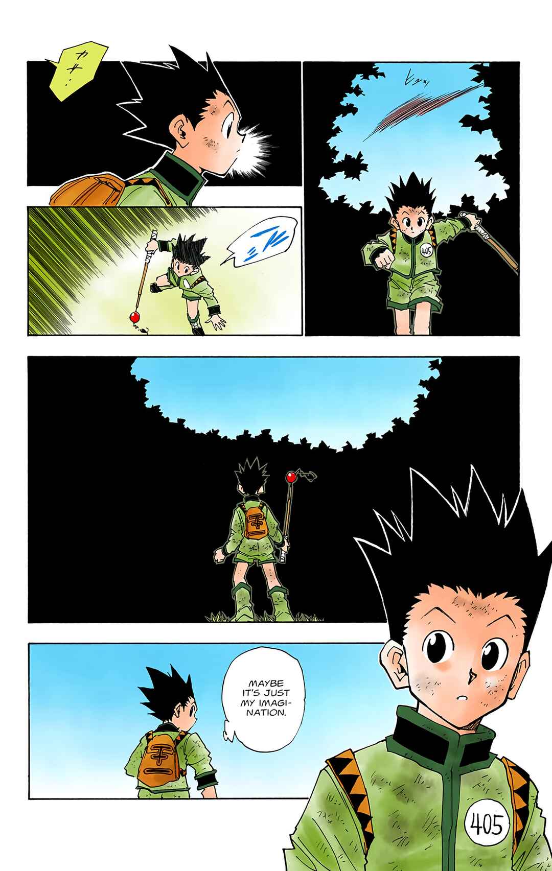 Chapter 23 - Page 17