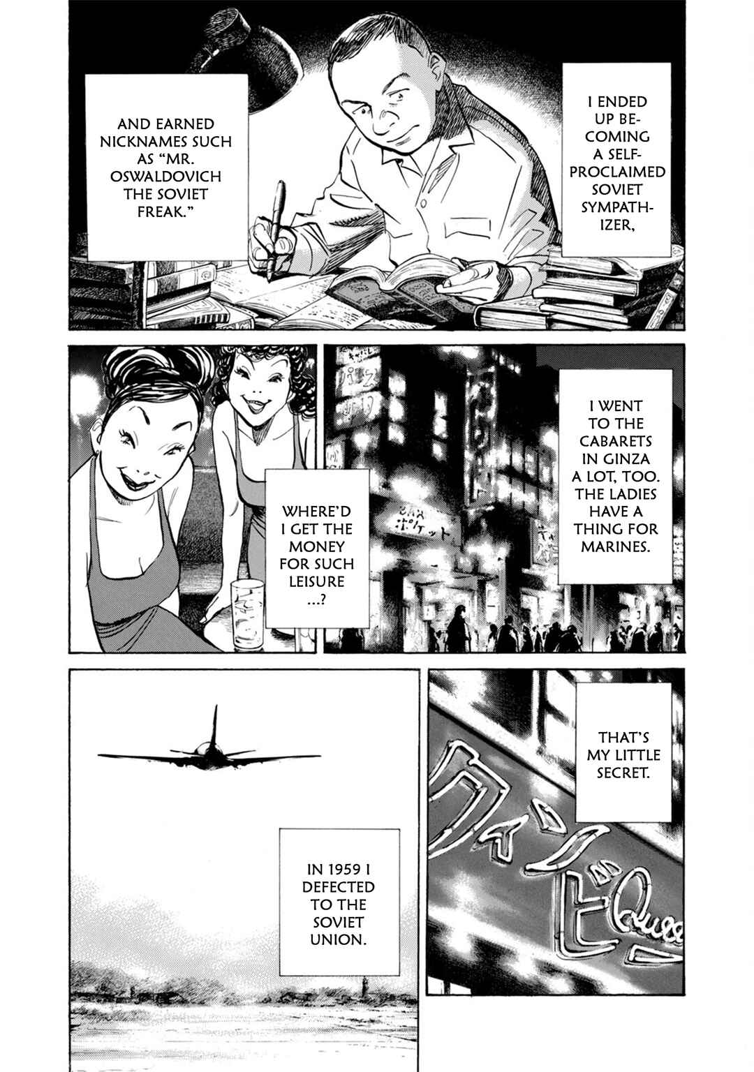 Chapter 30 - Page 4