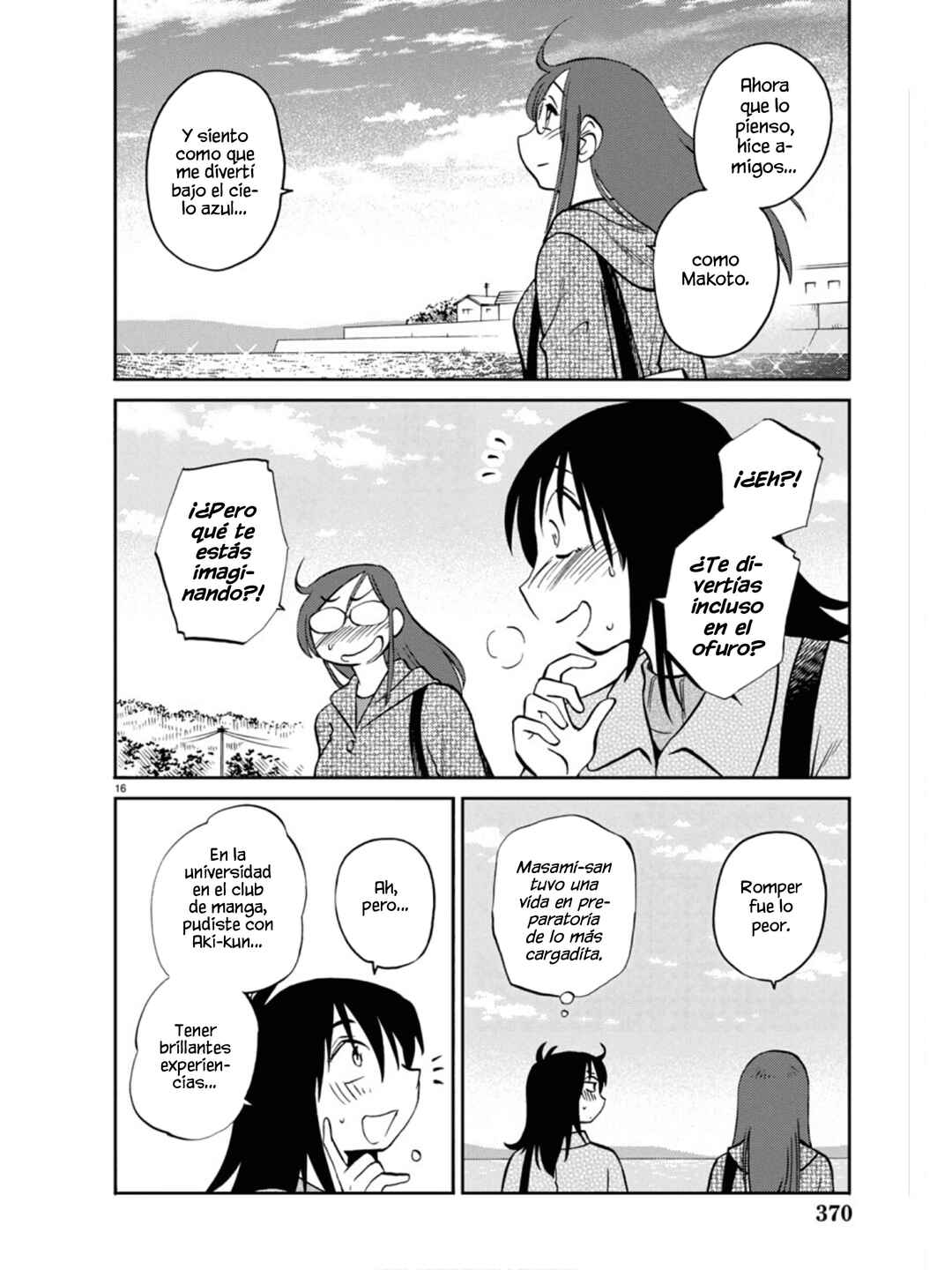 Chapter 116 - Page 18